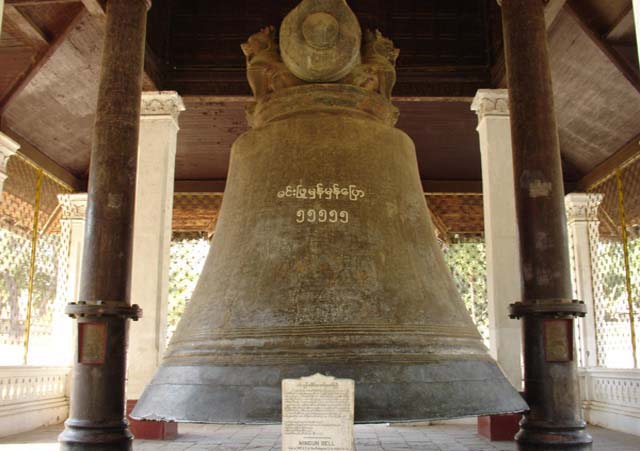 mingun bell